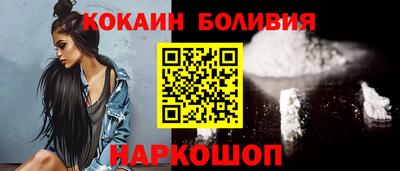 сатива Ивантеевка