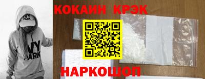 сатива Ивантеевка