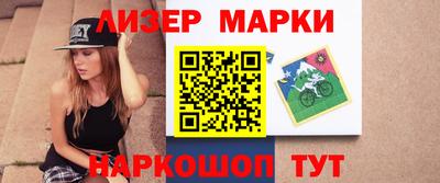 мефедрон мука Ижевск