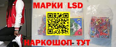 мефедрон мука Ижевск