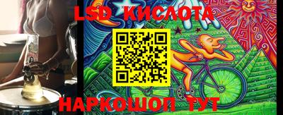мефедрон мука Ижевск