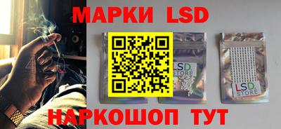 мефедрон мука Ижевск