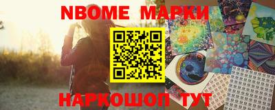 сатива Ивантеевка