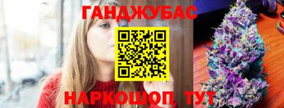 круглые Ефремов