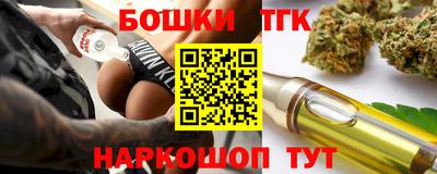 сатива Ивантеевка
