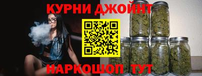 сатива Ивантеевка