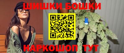 мефедрон мука Ижевск