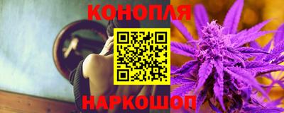 мефедрон мука Ижевск