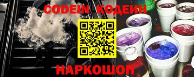 сатива Ивантеевка