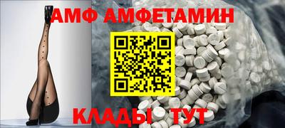 мефедрон мука Ижевск