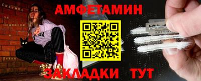 круглые Ефремов
