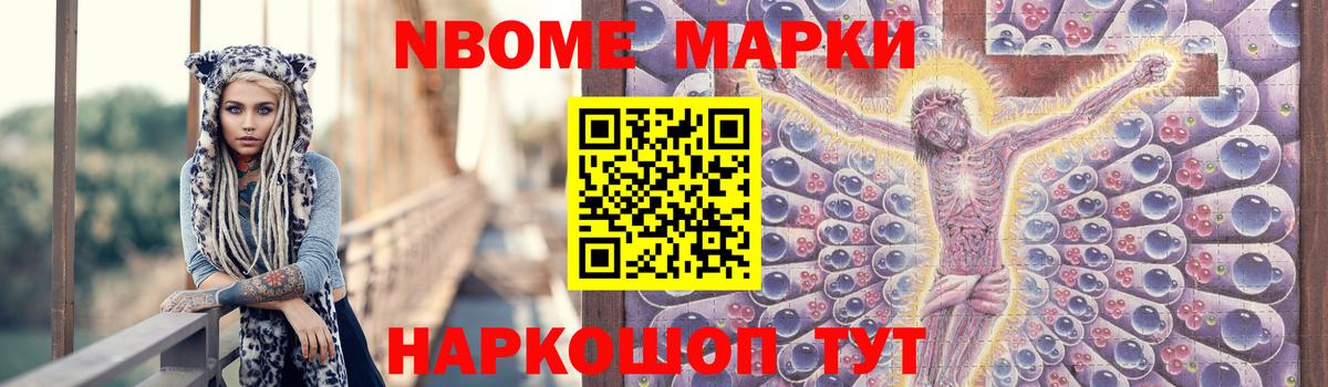 Алатырь  Лсд 25 экстази ecstasy  Лсд 25 экстази ecstasy  Лсд 25 экстази  Вход с VPN 